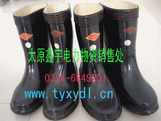 供应绝缘靴